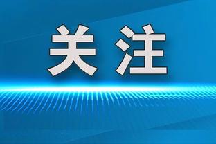 等待巴萨的球迷高喊“哈维留下来”，拉波尔塔拒绝回答问题